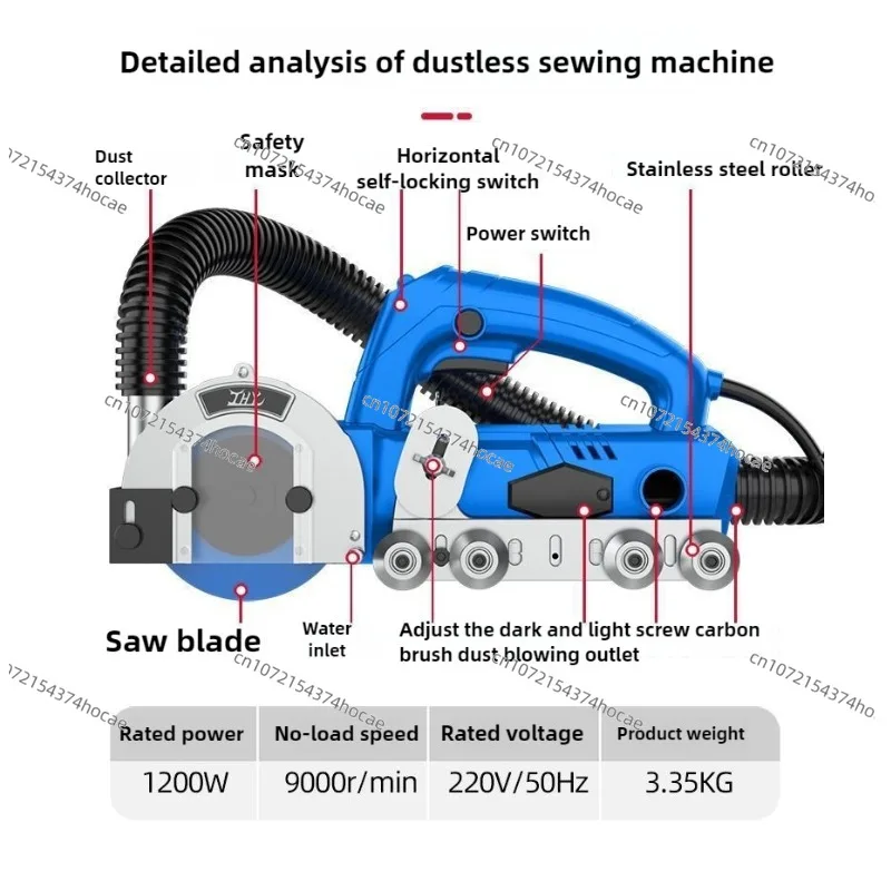 Third Generation Electric Grout Cleaner Tile Grout Tool Self-Cleaning Floor Tile Grooving Tool