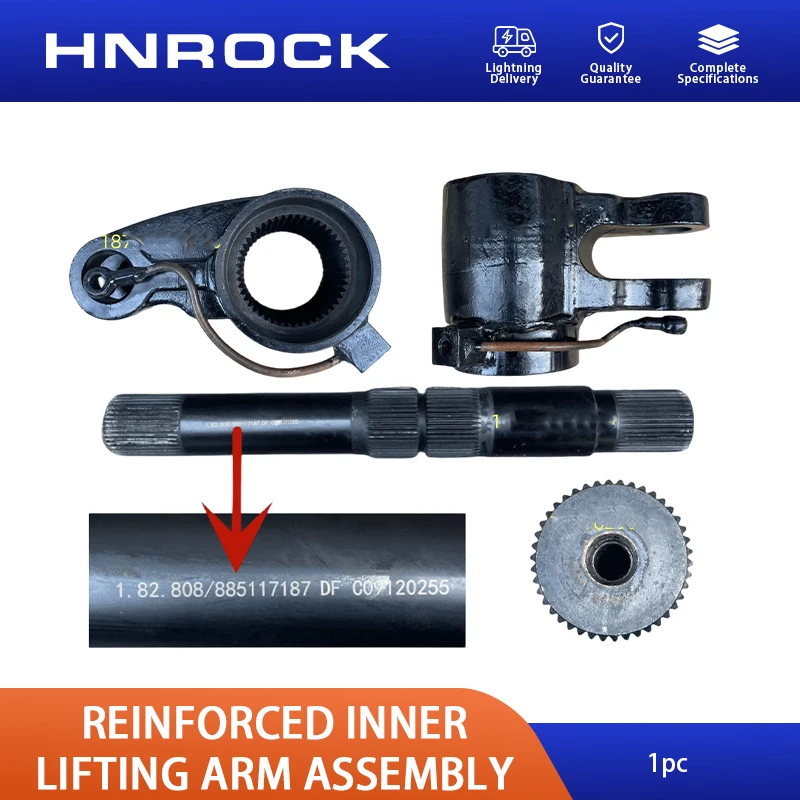 NEW HNROCK Heavy-Duty Hydraulic Cylinder/Reinforced Inner Lift Arm Assembly/Lift Shaft for Dongfanghong YTO LX Tractor Parts