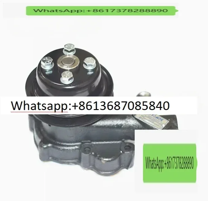 

Xichai 4DW Series Non Road Distribution Motor Set Water Pump Assembly