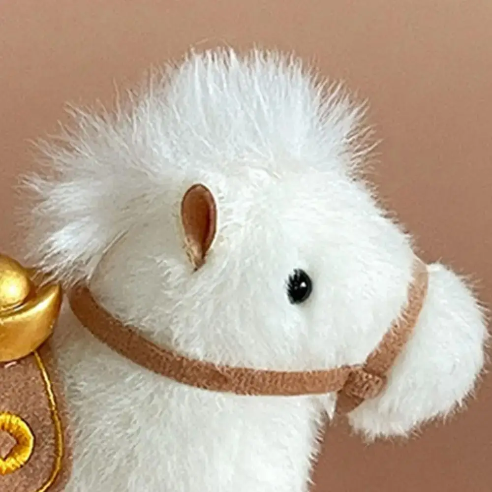 Adorable Creative Yuanbao Pony Pendant Mascot Cute Horse Keychain Soft Good Luck Stuffed Animal Keyring Birthday Gift