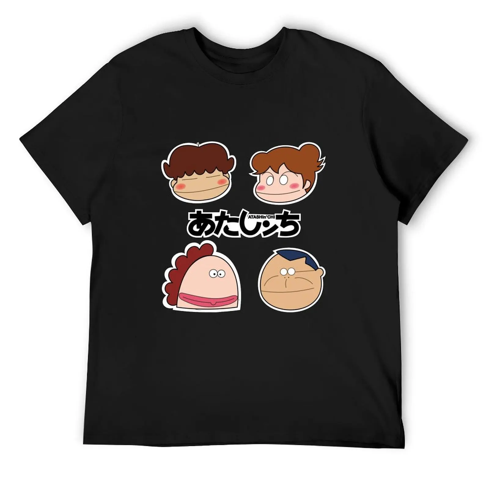 

Atashin'chi anime mangan T-Shirt kawaii clothes sublime customs graphic tee shirt mens designer clothes