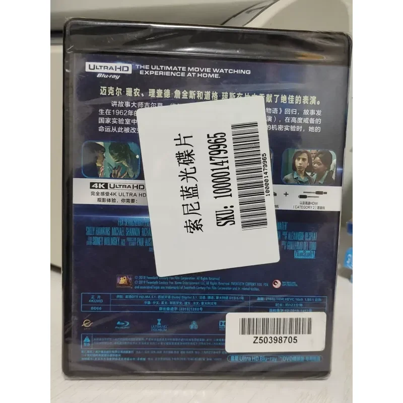 4K UHD Genuine 4K Water Story High Definition Video Content for Streaming