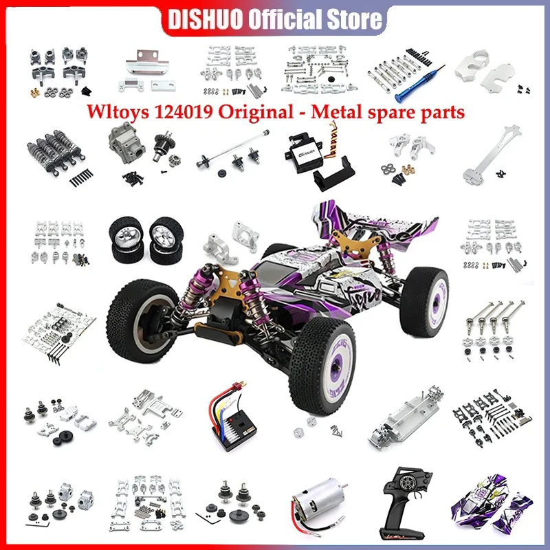 

Wltoys 124019 124017 124007 1/12 Rc Car Metal Swaybar Balance Bar Anti Roll Bar Set Upgrade Accessories Parts Car Accessories