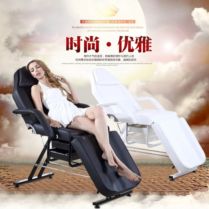 Modern Grey Adjustable Facial Bed Beauty Chair with Headrest Upgraded Hydraulic Salon Spa Tattoo Massage Barber Equipment