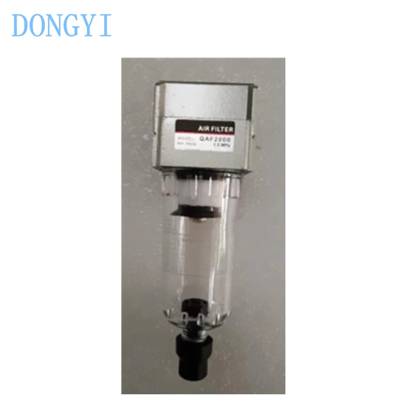 Filtre QAF2000-02 QAF2000-02D