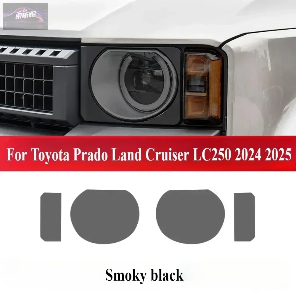 

Для Toyota Prado Land Cruiser LC250 2024 2025 автомобильные аксессуары внешние фары против царапин ТПУ PPF защитная ремонтная пленка