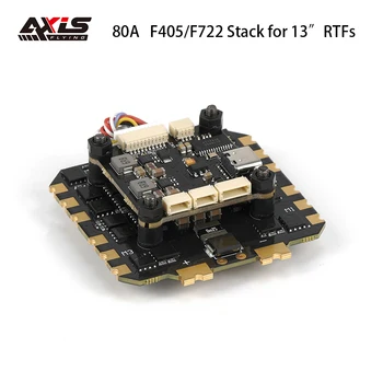 Axisflying Stack Stack 80A + F405 F722 6S Flight Control Suitable for 13 inch FPV Freestyle Drone