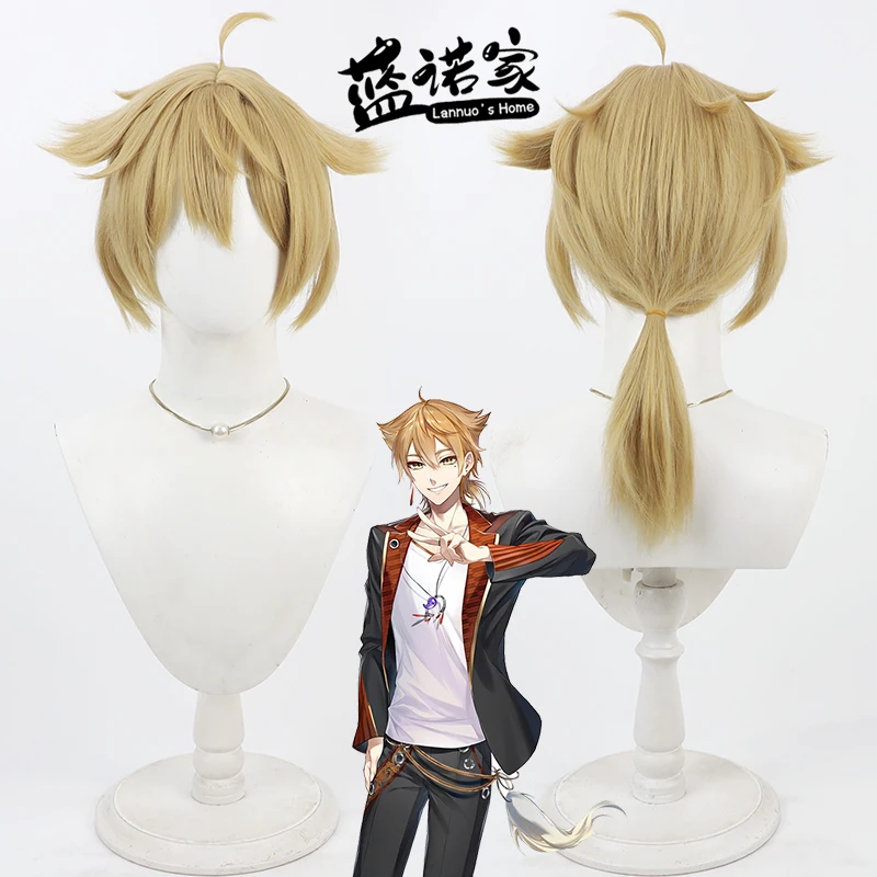 

NIJISANJI Virtual YouTube Fushimi Gaku Cos Cosplay Wig Halloween Carnival Party Prop Synthetic Hair Heat Resistant Fiber+Wig Cap
