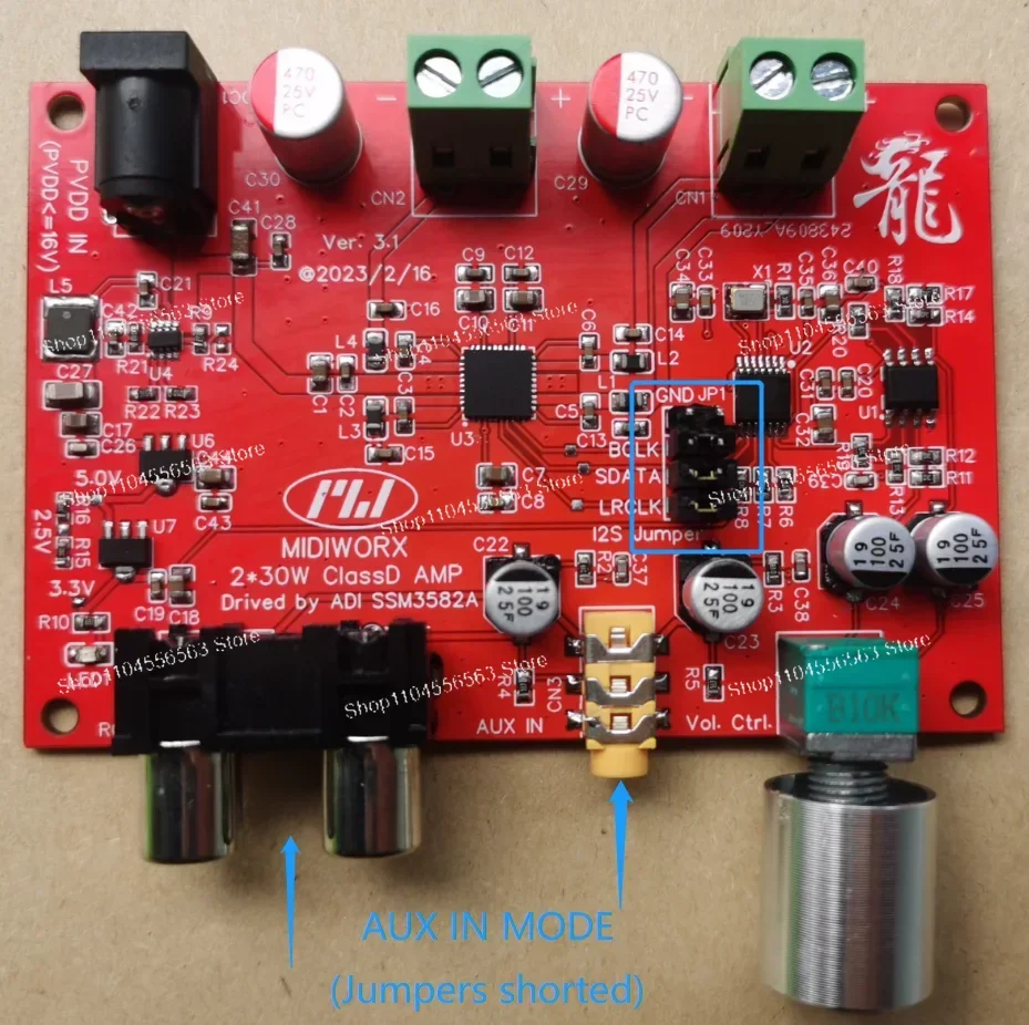 

Плата цифрового усилителя мощности класса D, 50 Вт/150 Вт/200 Вт (1/2/4/8 каналов) SSM3582