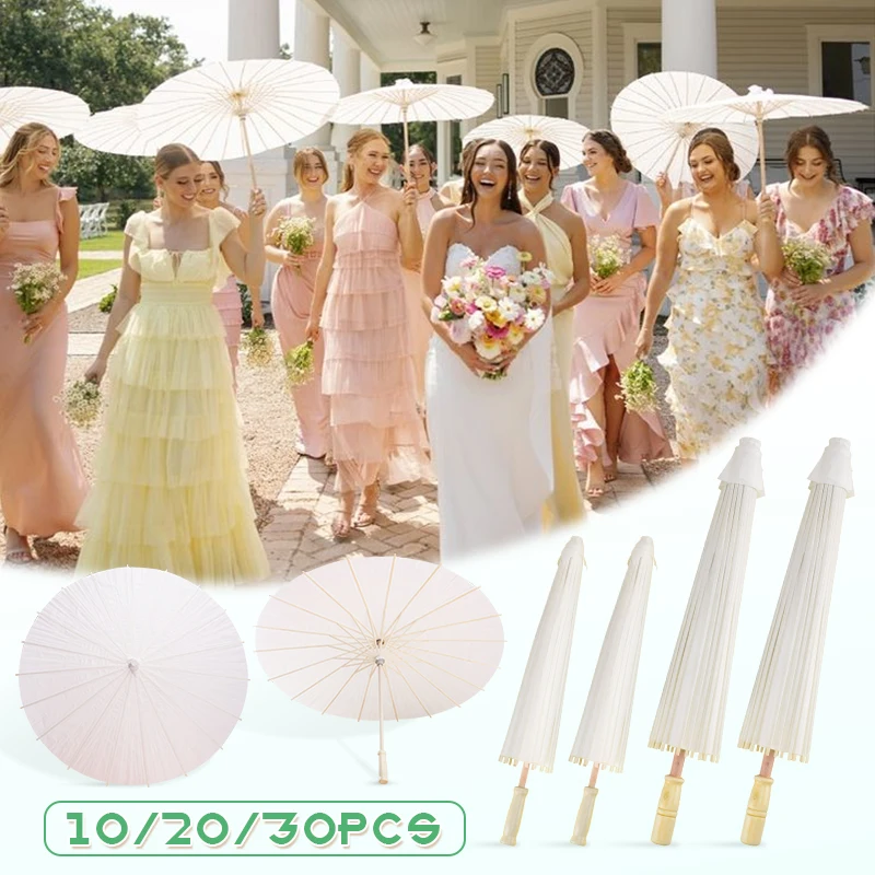 2size White Paper Parasol Diy Painted Wedding Umbrella Log Long Handle Handmade For Party Table Decoration Sun Shade 10/20/30pcs