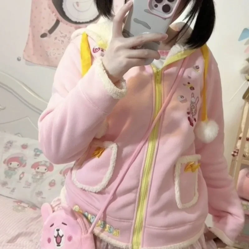 

Japanese Y2k Aesthetic Zipper Cardigan Coat Sweet Cute Cartoon Bunny Hooded Sweatshirt Ropa Mujer Hoodies Tops Autumn Winter New