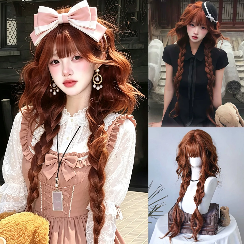 Synthetic Orange Brown Long Curly Hair Wig full Head Set Suitable for Loli Ladies Halloween Role-playing Use