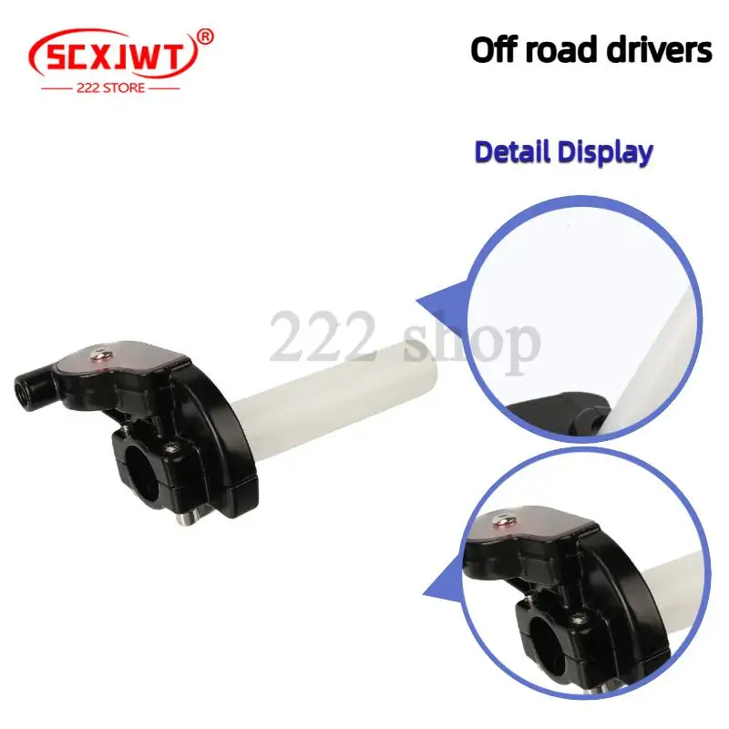 All-Purpose Off-Roa… - image