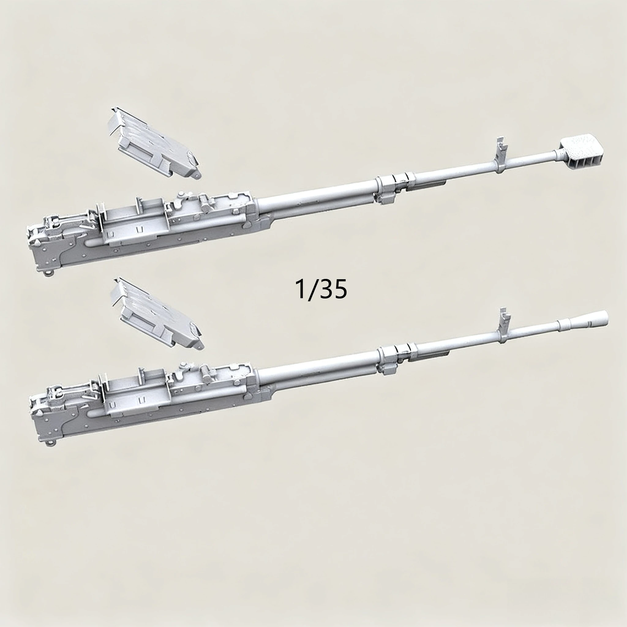 

1/35 Casting Resin Model Assembly Kit 12.7mm Kov Heavy Machine Resin Model Toy Unpainted
