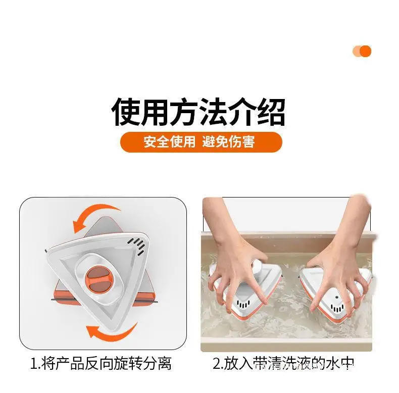 Tool brush window Double-layer high-rise windows Double-sided scraping cleaning Hollow cleaning Glass cleaning