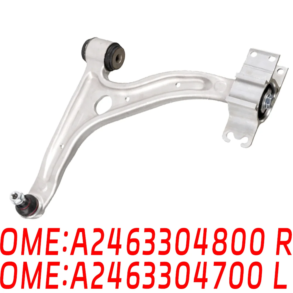 For Mercedes Benz A2463304700 A2463304800 W176 W246 B200 B180 A180 A200 A220 A250 suspension and steering lower arm auto parts