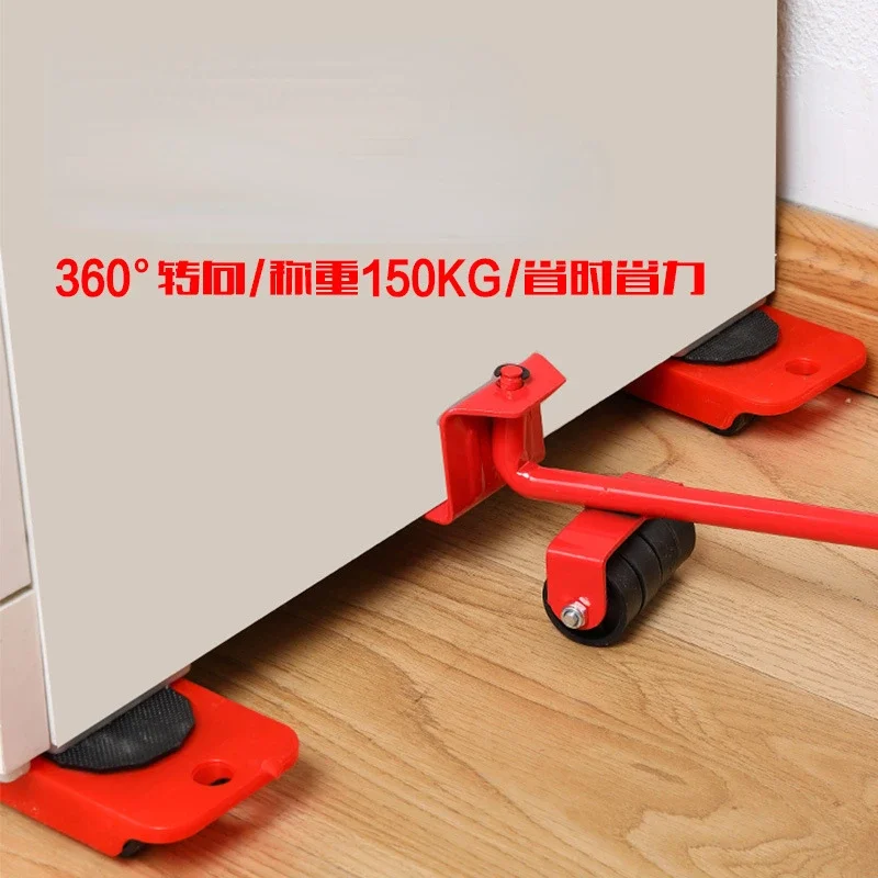 

Heavy Duty Furniture Mover Set Heavy Stuffs Lifter Washing Machine Refrigerator Mattress Transport Tool Moving Furniture Helper