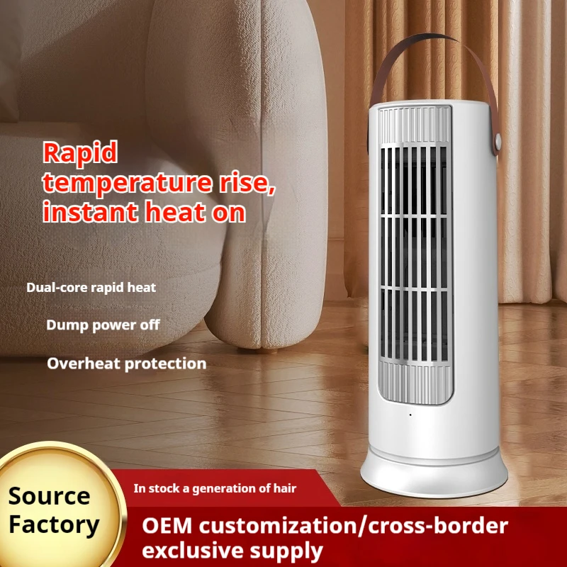 Wholesale 1000W Silent Portable Electric Fan Heater Energy Saving Fast Heating PTC Ceramic Home Living Room Free Standing Hot