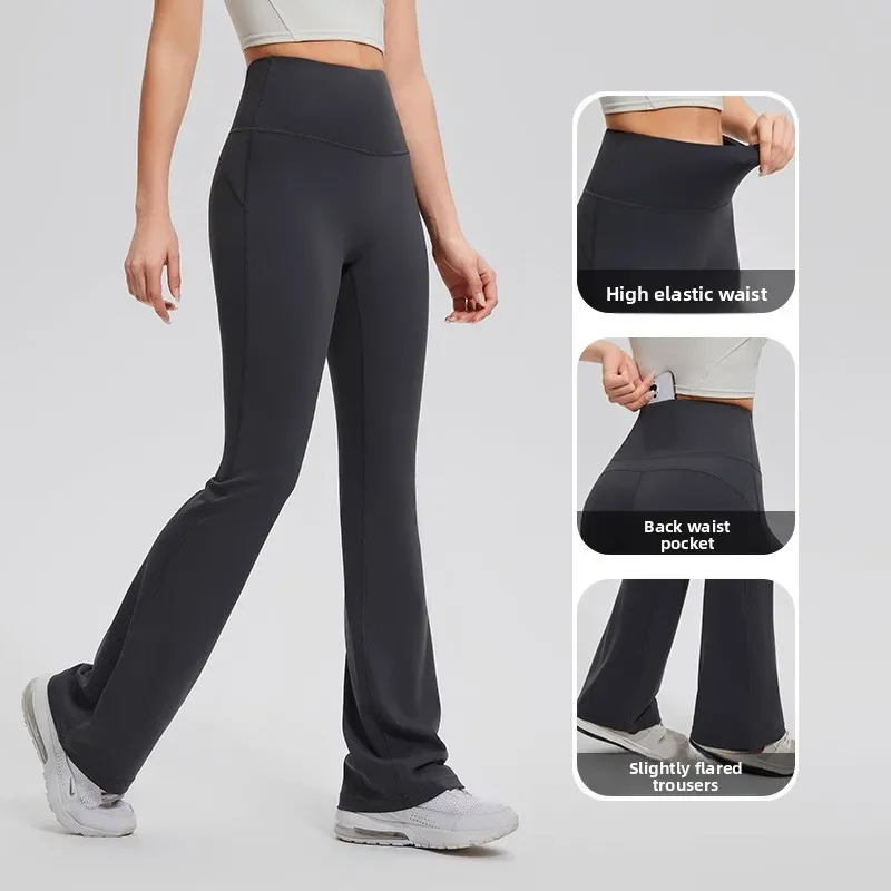 

Спортивные брюки с высокой талией, подтягивающие ягодицы, расклешенные, для фитнеса, йоги, широкие штаны для активного отдыха, леггинсы для йоги, пилатеса, спортивные брюки