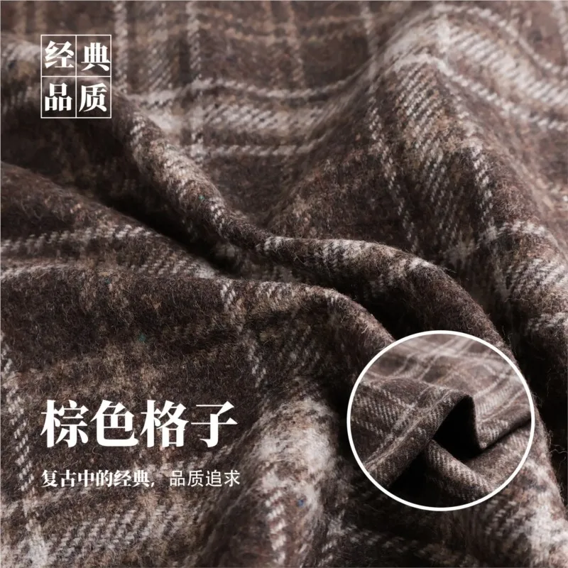Brown white-lined colorful jacquard and pure woolen fabric for a skirt top