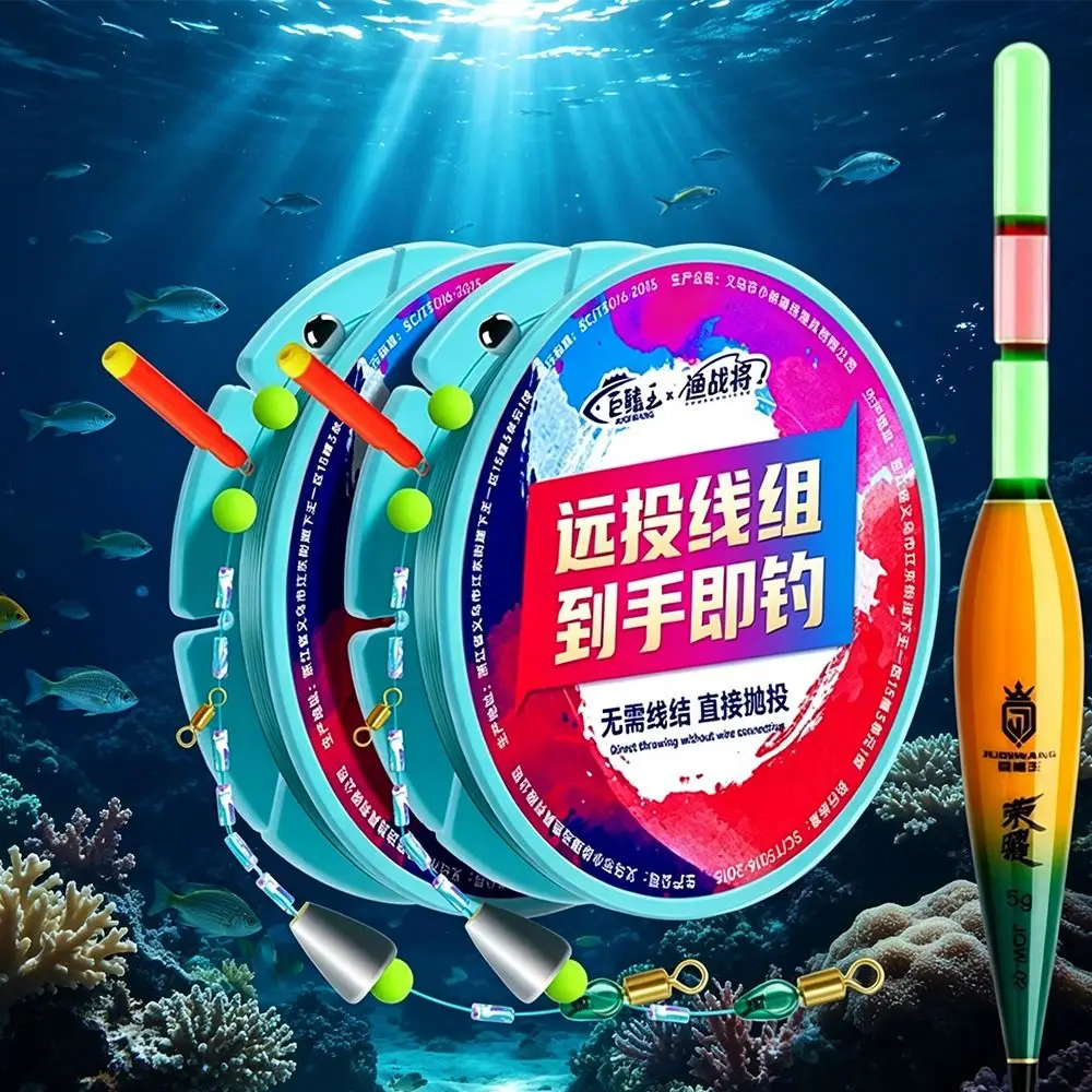 Ready To Use Automatic Bobber Fishing Line Set Easy Casting Smooth Retrieva Automatic Slip Bobber Day and Night Dual-Purpose