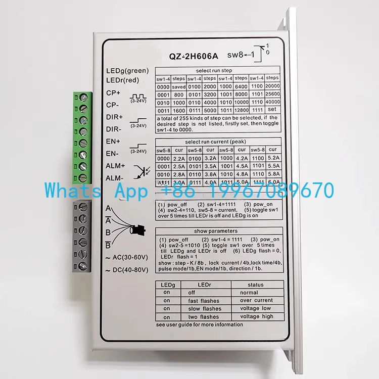 Driver QZ-2H606A Wi…