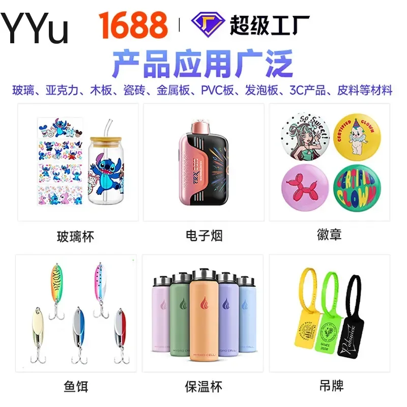 for 6090 UV Flatbed Printer Crystal Standard Cylinder 3 in 1 with Visual Positioning System Large Format Printing Machine