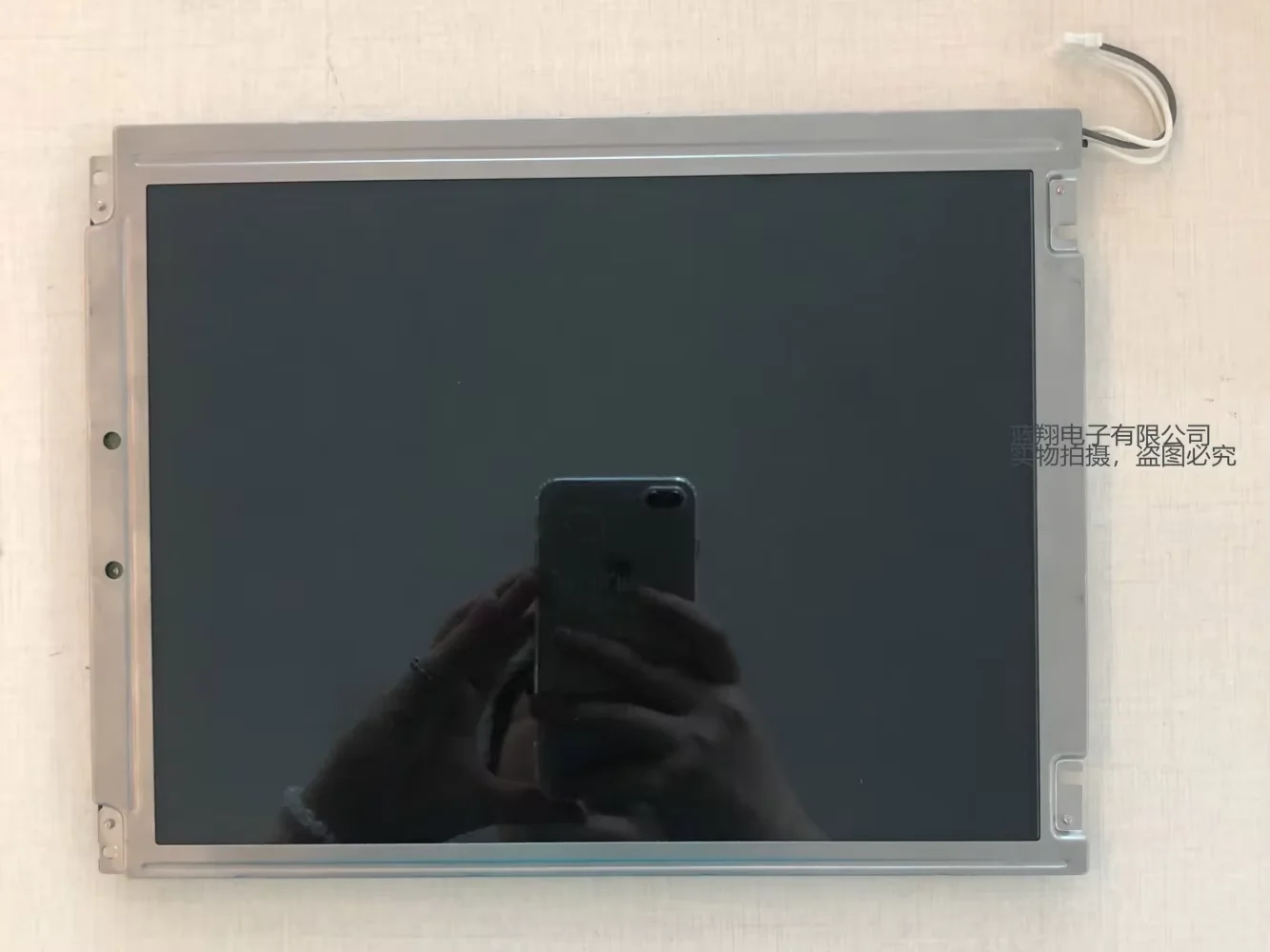 

Original 10.4'' inch LCD screen NL6448BC33-53