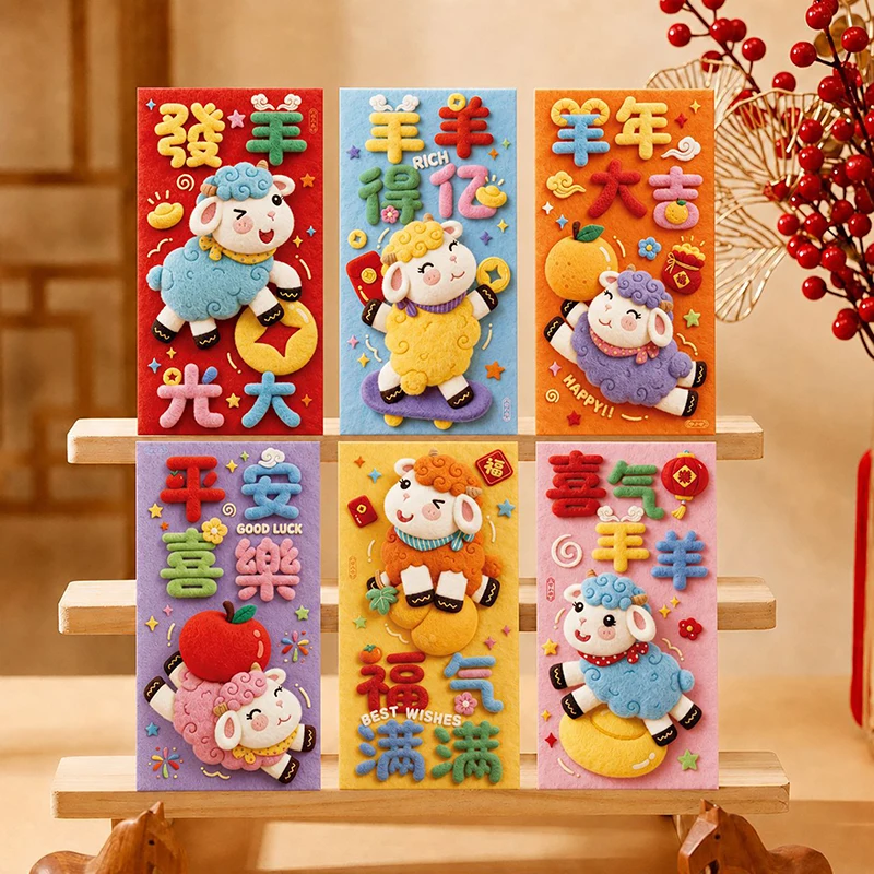 New 6Pcs Cute 3D Sheep Design - 3D Printing Design Free ulasan dan harga