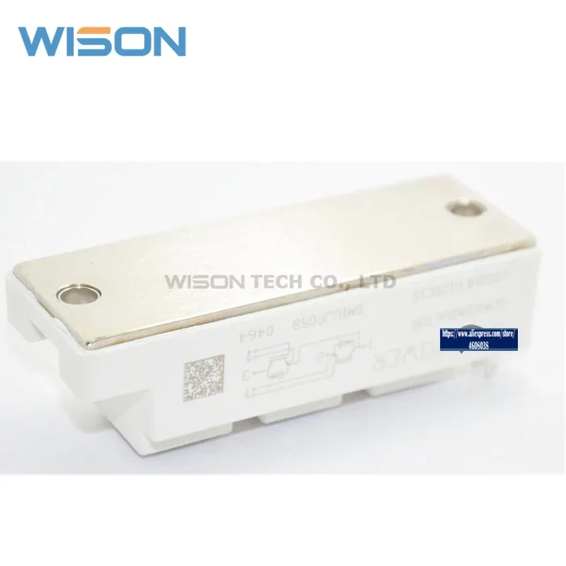 GD50HFU120C1S 신규 및 오리지널 모듈, 무료 배송