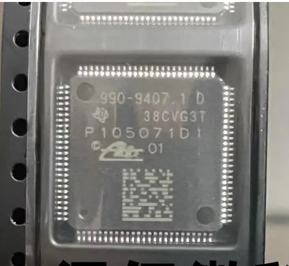 990 9407 1 Original 990-9407.1D P105071D1 Is Suitable for Ford Focus ABS Pump Computer Board CPU Chip