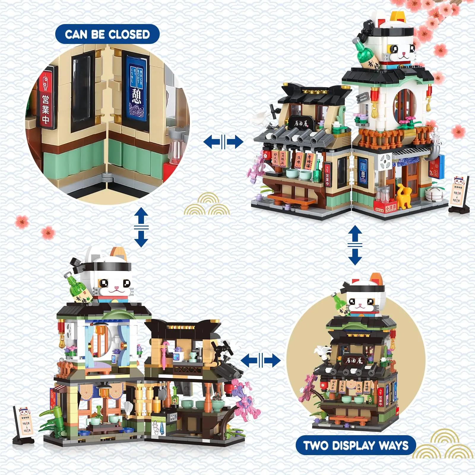 789ピース 日本の街並み ミニビルディングブロック MOC クリエイティブモデルセット 居酒屋 シミュレーション建築玩具 男の子向けギフト