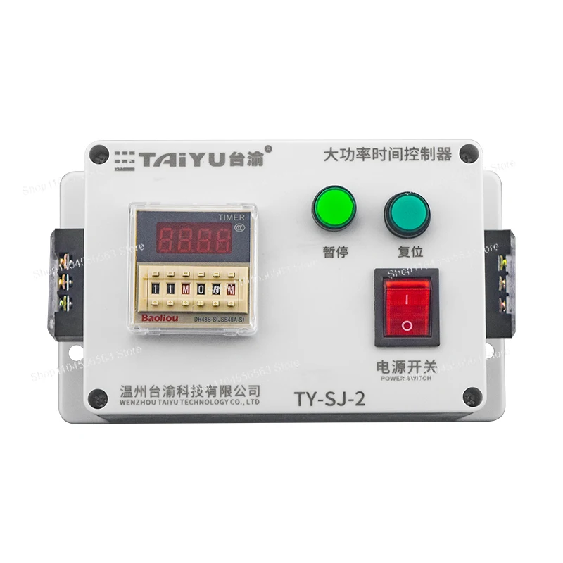 

Pump, Fan, High-power Time Relay, Fully Automatic Delay Cycle Interval, Fixed Lamp Time Control Box