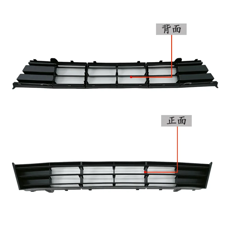 Front bumper lower grille For BMW 5 Series F10 F18 2014-2017