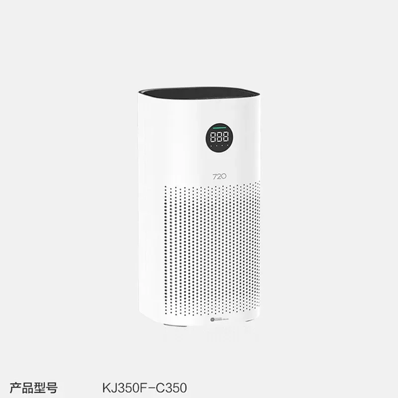 huawe Full-effect Silent Home Bedroom Indoor Office Smart Home Air Purifier Air Purifier  Strong Air Freshener