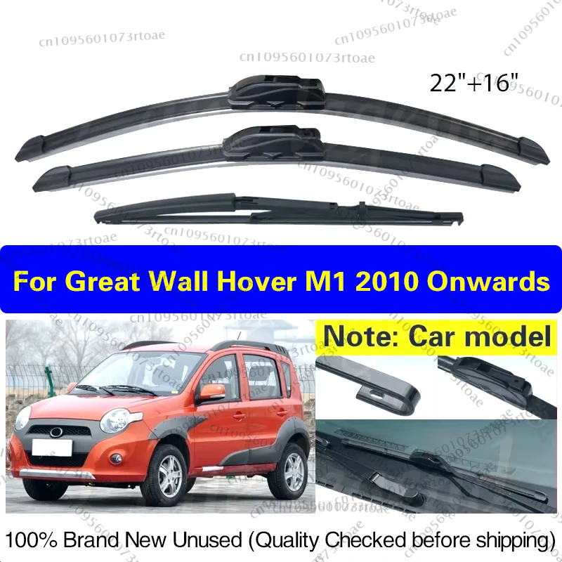 

Car Wiper Blade For Great Wall Hover M1 Hatchback 2010 Onwards Front Rear Windscreen Clean Window Rain Brush Car Accessories