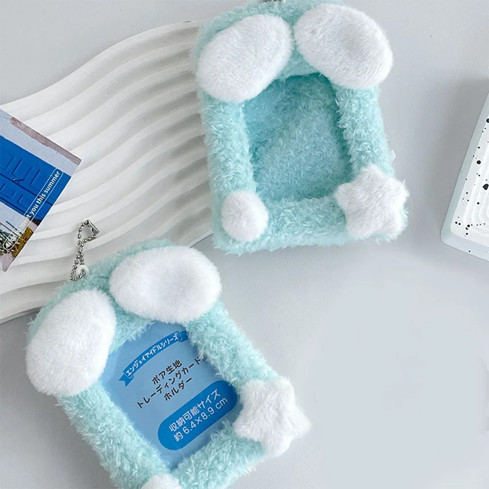 INS Sweet Cloud Cute Cartoon Plush Card Cover Photo Card Holder Protector Case Star Chasing Pendant ID Credit Case Photo Sleeve