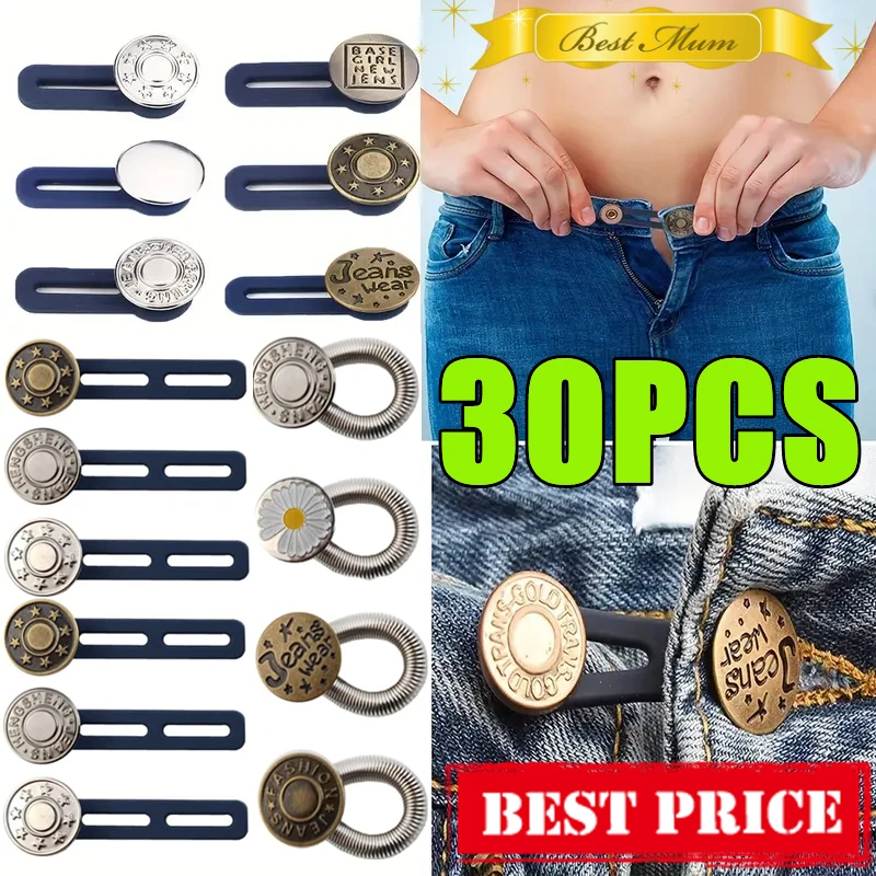 30-1PC Detachable Jeans Waist Adjustment Buckle Metal Button Extender for DIY Pants Jeans Free Sewing Waist Extenders Buttons