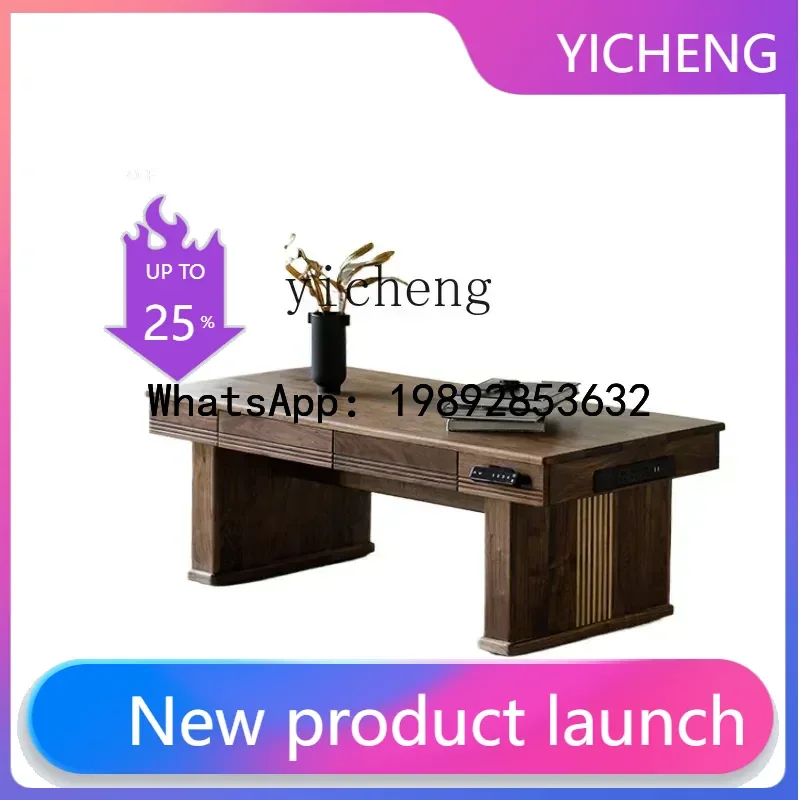 

H1 Black Walnut Electric Lifting Coffee Table Dual-Use Xiaifeng Small Apartment Mobile Tea Table