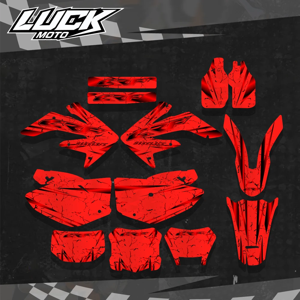 Рисунок 4 - Комплект графических наклеек для