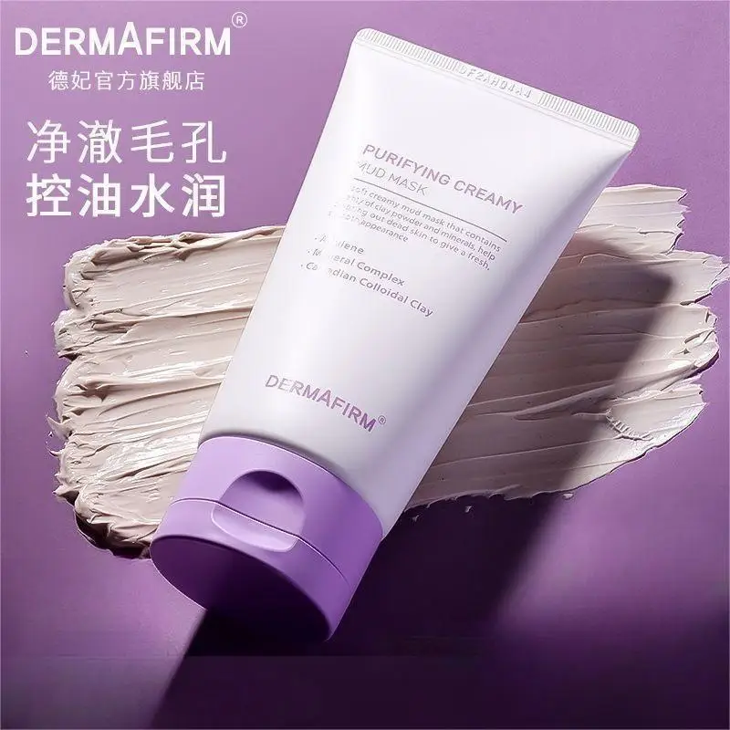 

DERMAFIRM + Корейская маска для макияжа, 100 мл, средство для удаления черных точек и акне, увлажняющая уход за лицом, зеленая маска, уход за кожей