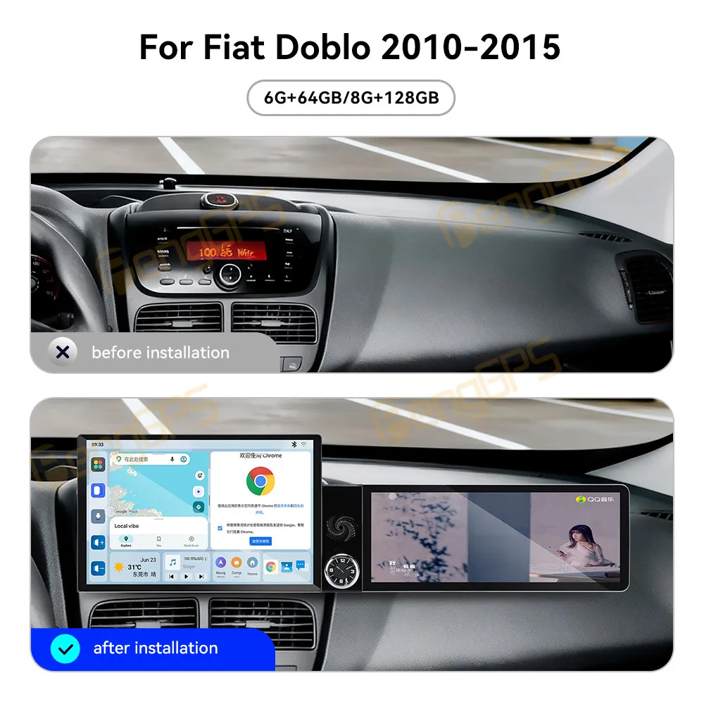 13.1 Inch Screen Car Radio For Fiat Doblo 2010-2015 Android Auto GPS Navigation Multimedia Video Stereo Receiver Head Unit