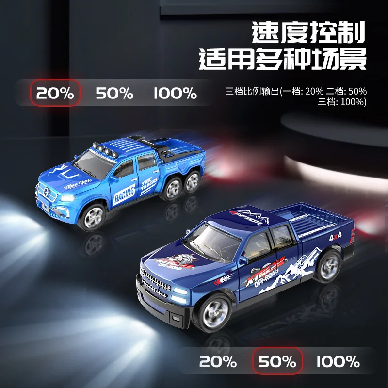 Mini remote control car toy 2.4G light adjustable speed with trailer simulation model 1:64 alloy car toy