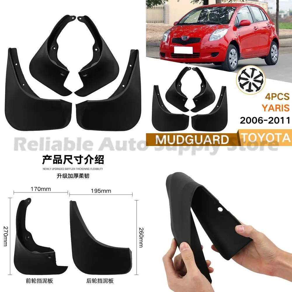 

For Toyota Yaris 2006-2011 Mud Guards Fender Flares Auto Accessories High Quality Durable Premium Protection Stylish Design Fact
