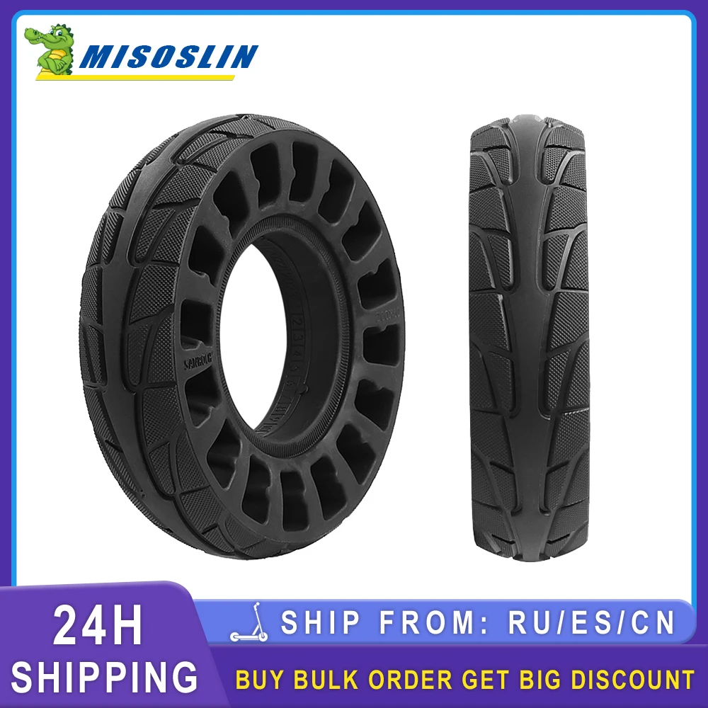 8 Inch Honeycomb Solid Tire Non-pneumatic Tire 200x50 for Elecric Scooter 200*50 Explosion-proof Tyres Accessories