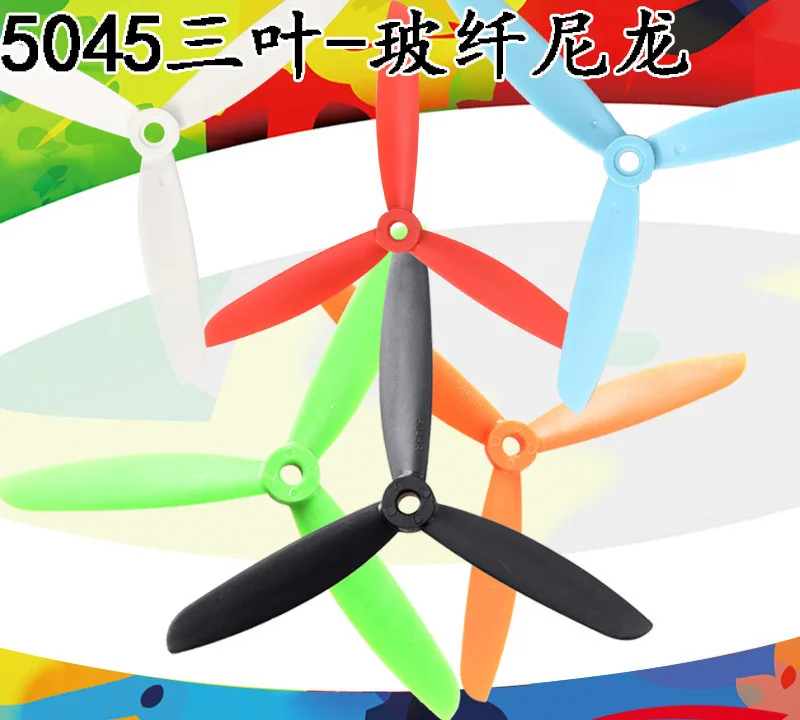 Gemfan Qianfeng 5045 three-leaf propeller, glass fiber nylon positive and negative propeller, multi-axis propeller, special prop