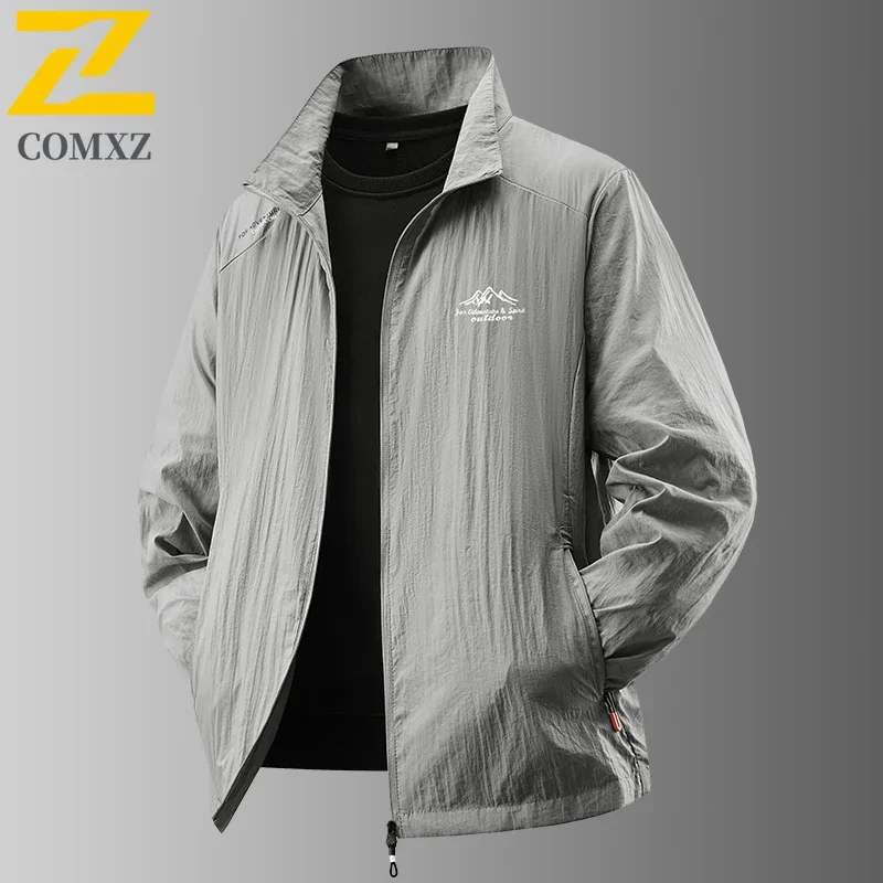 Men's Summer Sun Protection Jacket Ultra-Light Thin Skin-Friendly Breathable UV Proof Fishing Ice Silk Sunscreen Coat