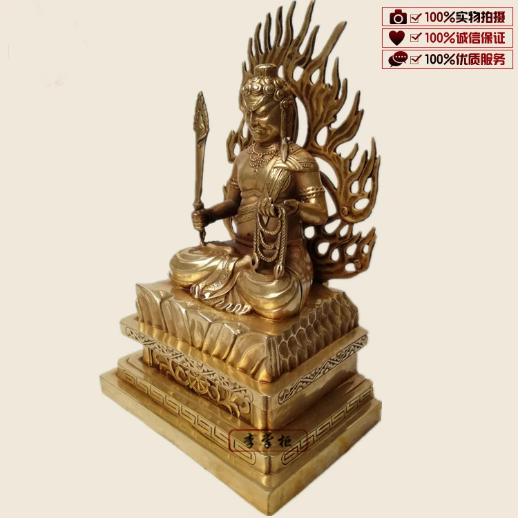 33CM Large # home family Buddhist disciple efficacious Tibetan Buddhism Fudosan Fudo Acalanatha Acala Buddha statue