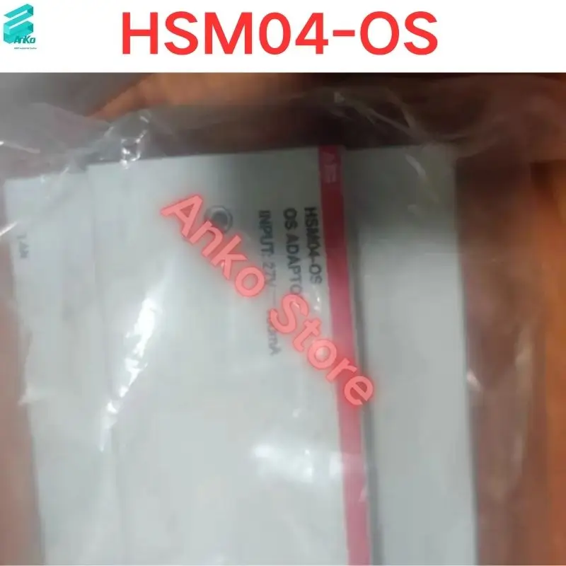 Brand-new   Digital adapter HSM04-OS