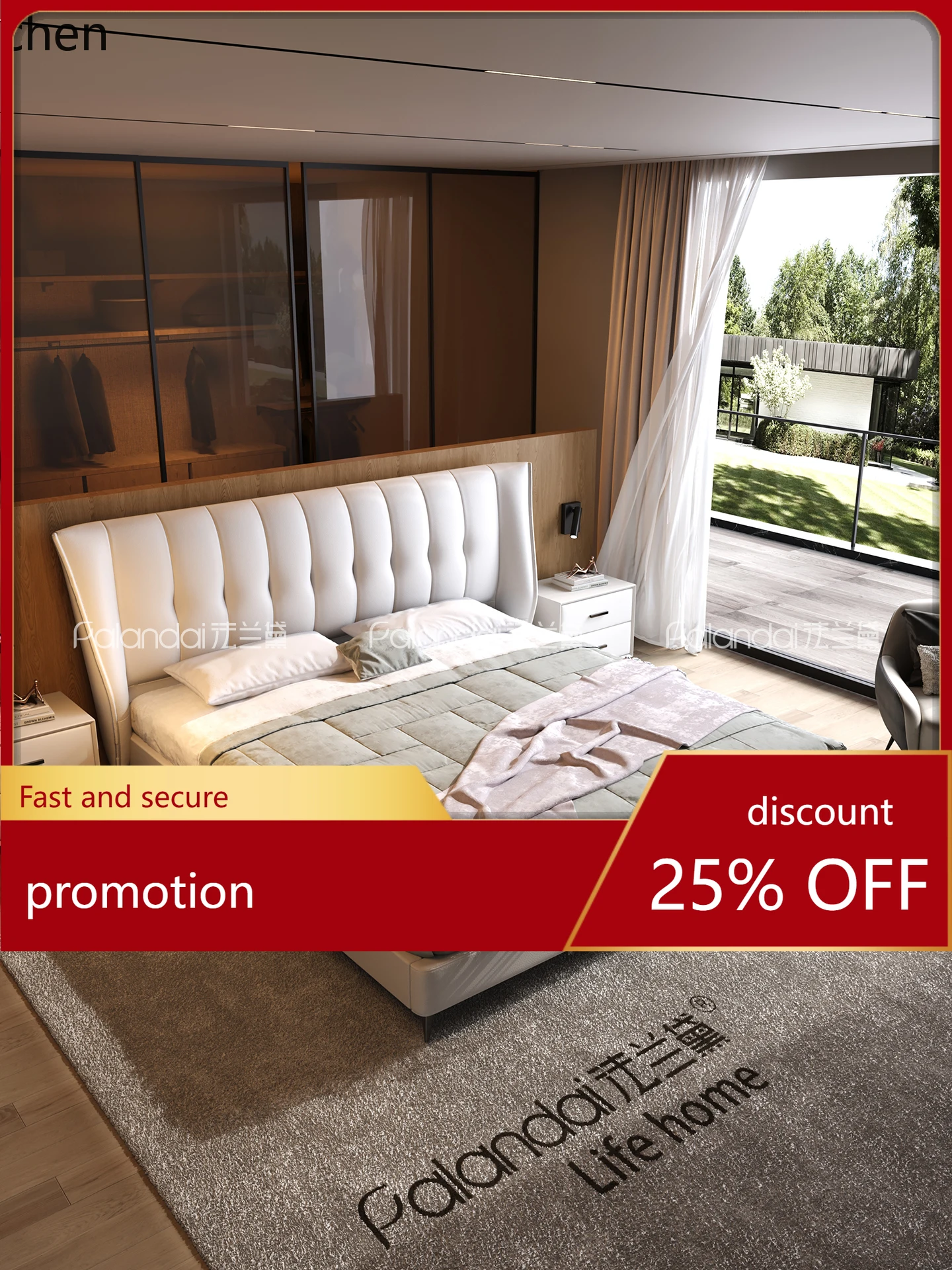 

LXC Minimalist Genuine Leather Bed Modern Simple Solid Wood Upholstered Bed High Foot Style Master Bedroom Large Bed